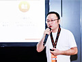 奪冠魔方受邀參加“阿里云峰會”，奪冠互動(dòng)CEO王文龍?jiān)凇鞍⒗镌菩〕绦蜷_放論壇”發(fā)表主題演講